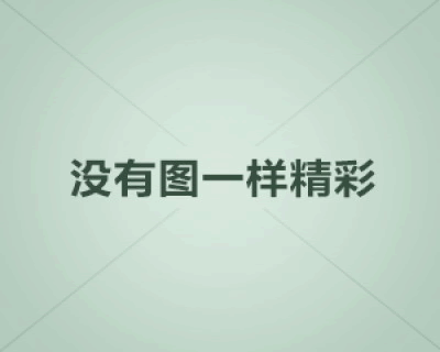 為什么高速鋼被廣泛應(yīng)用在切削工具上？